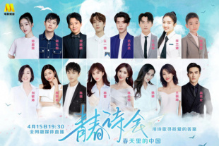 欧美宗合网